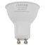 Műanyag házas SMD LED spot fényforrás SAMSUNG chippel GU10, 8W, 6500K