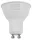 Műanyag házas SMD LED spot fényforrás SAMSUNG chippel GU10, 8W, 4000K