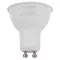 Műanyag házas SMD LED spot fényforrás SAMSUNG chippel GU10, 8W, 4000K