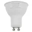 Műanyag házas SMD LED spot fényforrás SAMSUNG chippel GU10, 8W, 4000K