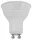 Műanyag házas SMD LED spot fényforrás SAMSUNG chippel GU10, 8W, 3000K