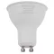 Műanyag házas SMD LED spot fényforrás SAMSUNG chippel GU10, 8W, 3000K