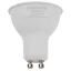 Műanyag házas SMD LED spot fényforrás SAMSUNG chippel GU10, 8W, 3000K