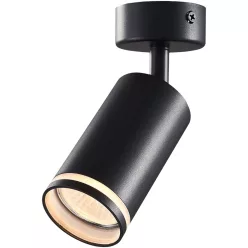   Mennyezeti állítható spot lámpatest, fekete 100-240VAC, 50Hz, 1xGU10, max.35W