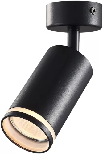 Mennyezeti állítható spot lámpatest, fekete 100-240VAC, 50Hz, 1xGU10, max.35W