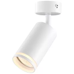   Mennyezeti állítható spot lámpatest, fehér 100-240VAC, 50Hz, 1xGU10, max.35W