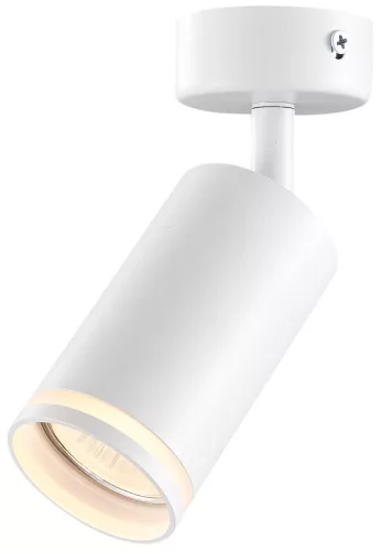 Mennyezeti állítható spot lámpatest, fehér 100-240VAC, 50Hz, 1xGU10, max.35W
