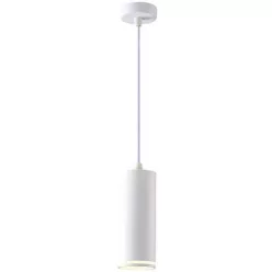   Függesztett spot lámpatest, fehér 100-240VAC, 50Hz, 1xGU10, max.35W