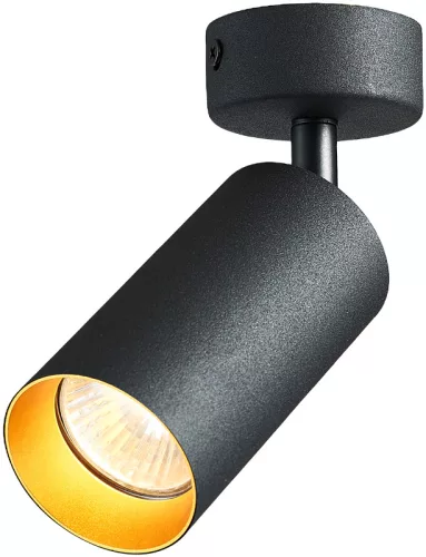 Mennyezeti állítható spot lámpatest, fekete, arany reflektor 100-240VAC, 50Hz, 1xGU10, max.35W
