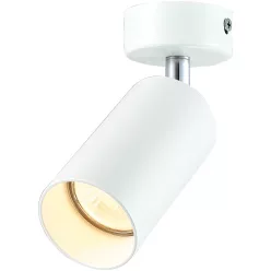  Mennyezeti állítható spot lámpatest, fehér 100-240VAC, 50Hz, 1xGU10, max.35W