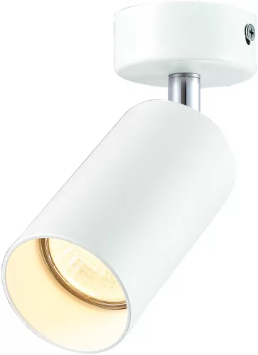 Mennyezeti állítható spot lámpatest, fehér 100-240VAC, 50Hz, 1xGU10, max.35W