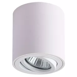   Mennyezeti spot lámpatest, hengeres, dönthető, fehér 100-240VAC, 50Hz, 1xGU10, max.35W