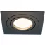 Süllyesztett spot lámpatest, négyzetes, dönthető, fekete 93x93x24mm