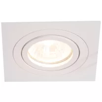   Süllyesztett spot lámpatest, négyzetes, dönthető, fehér 93x93x24mm
