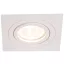 Süllyesztett spot lámpatest, négyzetes, dönthető, fehér 93x93x24mm