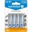EverActive Silver Line Akkumulátor R06 2000mAh Ni-Mh 4db/cs