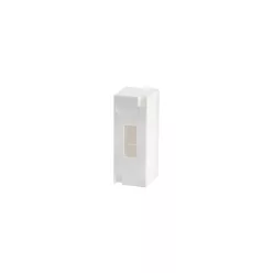   Falon kívüli kiselosztó doboz, A sorozat, 2(1+1)modulos, ajtó nélkül-1soros, 51 x 130 x 57 , IP40