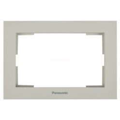   Panasonic Karre Plus 55 Soft Touch dupla dugalj keret feliratos Homok