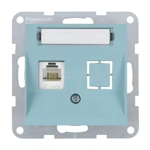 Panasonic Karre Plus 55 Soft Touch Számítógép aljzat CAT6 Türkiz