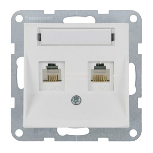 Panasonic Karre Plus 55 Soft Touch Számítógép aljzat 2xCAT6 Kagylóhéj