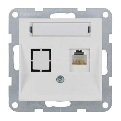 Panasonic Karre Plus 55 Soft Touch Számítógép aljzat CAT6+CAT3 Kagylóhéj