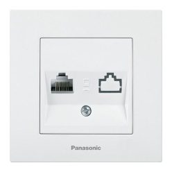 Panasonic Karre Plus RJ45 CAT 5E FALI ALJZAT