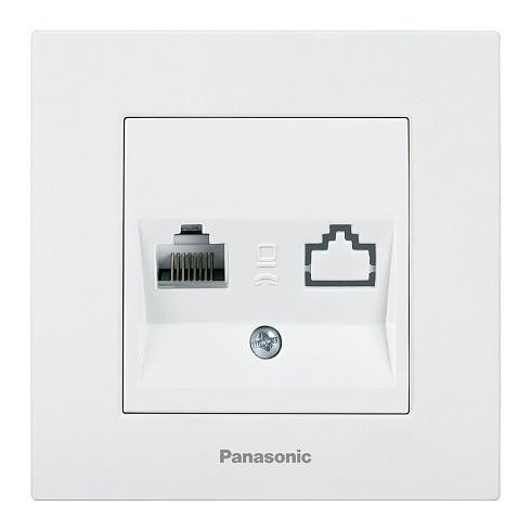 Panasonic Karre Plus RJ45 CAT 5E FALI ALJZAT
