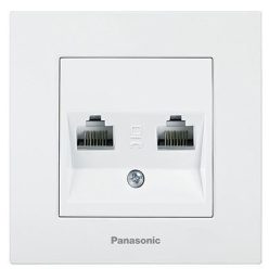 Panasonic Karre Plus RJ45 CAT 5E dupla FALI ALJZAT fehér