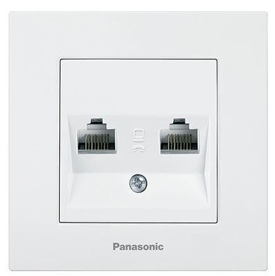 Panasonic Karre Plus RJ45 CAT 5E dupla FALI ALJZAT fehér