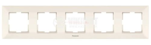 Panasonic Arkedia ötös keret slim bézs