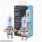 Würtenberg Pro extra white H4 halogén izzó 12V 60/55W