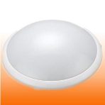 Mennyezeti lámpák mozgásérzékelővel