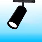 Mágnes sínes 3 fázisvezetős lámpák