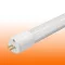 T5 LED Fénycső